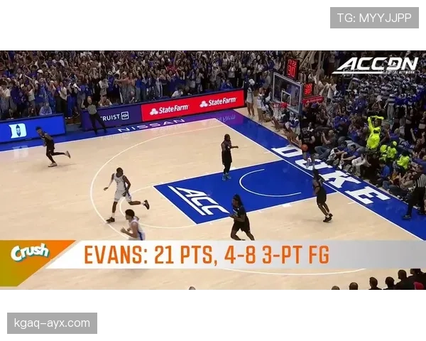 埃斯比赛精彩瞬间引爆热议,状态回暖点燃球迷热情 埃斯比赛精彩瞬间引爆热议,状态回暖点燃球迷热情