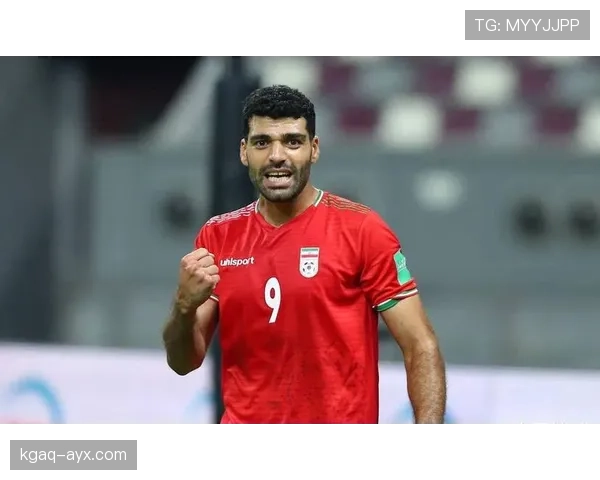 塔雷米持续提升表现，巩固伊朗国家队核心地位